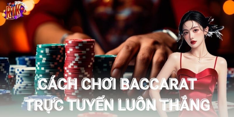 Thực tế có giúp luôn thắng hay không?